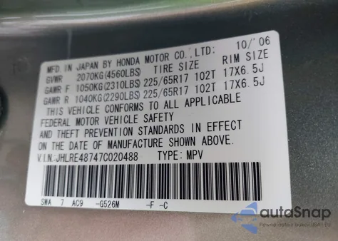 2007 Honda Cr-V Ex-L из США, поврежденный, VIN JHLRE48747C020488